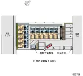 札幌市北区新琴似七条６丁目 月極駐車場